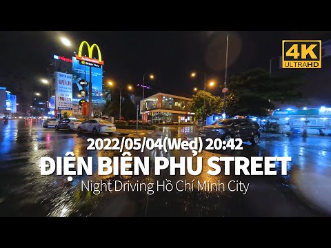 Video Dien Bien Phu Street 