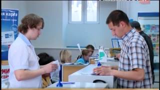 Теперь посылки приходят к тем, кто сам ходит(, 2015-05-27T15:42:05.000Z)