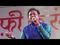 Mohabbat ke suhane din - Prassna rao Mp3 Song