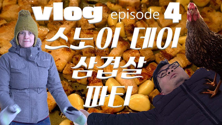 [4k]미국생활 브이로그 - 국제부부 삼겹살파티 & Snowy Day/VLog/국제연애