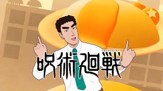 「Specialz」｜Tvアニメ『野原ひろし 昼メシの流儀』「ひろし事変」ノンクレジットOpムービー