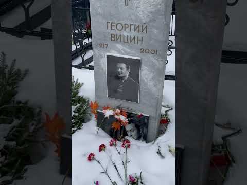 Video: Friedhof Pokrovskoe in Moskau (Chertanovo). Ist es möglich, hier heute eine Beerdigung zu organisieren?