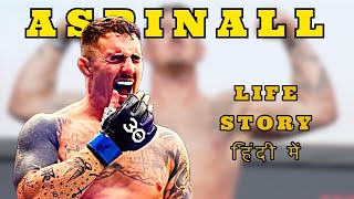 The Fastest Heavyweight In UFC History | Tom Aspinall's Rise To The UFC Gold