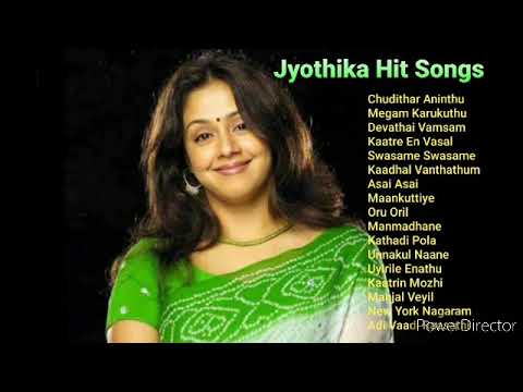 Jyothika Tamil Hit SongsJyothika Best Hit Songs Tamil  Jyothika Melody Hit Songs Tamil Jukebox