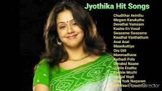 Jyothika Tamil Hit Songs|Jyothika Best Hit Songs Tamil | Jyothika Melody Hit Songs |Tamil Jukebox