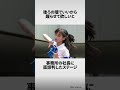 橋本環奈に関する面白い雑学 #雑学王ハヤシくん #雑学