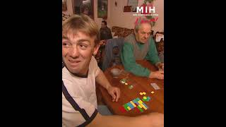 Au Secours, Mes Beaux-Parents Métouffent