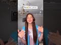 Farah زوجه اللاعب Yassir Zabiri Youtube Tiktok اكسبلور المغرب الجزائر السعودية ترند 