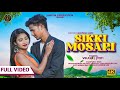 Sikki mosari  full 2024  new ho munda song  purty star  jamuda production 