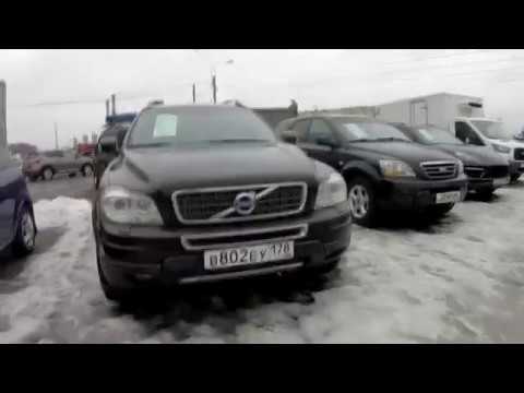 Ошибка 45 вольво xc90