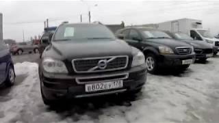 Подбор Вольво Volvo XC90 часть 1