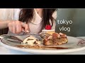 (ENG)일본 도쿄 브이로그 | 다이칸야마 레스토랑, 편의점 일상, 퇴근 후 일본식 요리 만들기👩🏻‍🍳 (토마토카레, 간장파스타, 갓볶음밥)