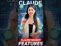 Claude Limit Hack 🔥 Use 5X More FREE #claudeai #aitools #ai #techhacks #aishorts