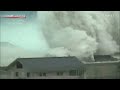 Japan tsunami hit 2011