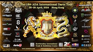 The 18th ADA International Darts Tour - Super One Ladies Final