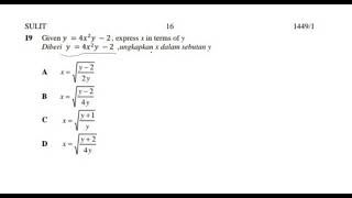 Spm Matematik Tingkatan 4 Kbsm Tajuk Algebra Youtube