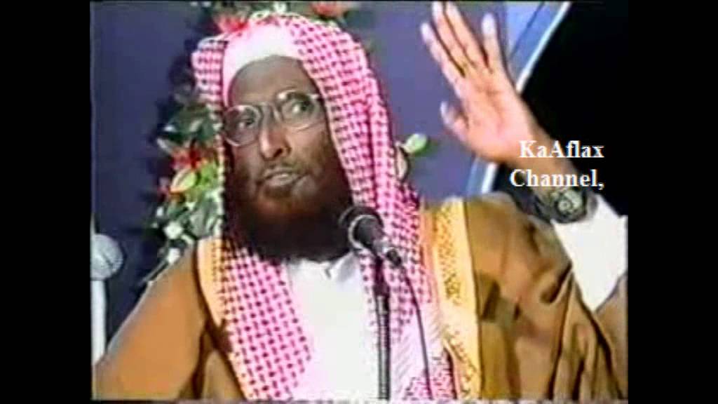 Bani Aadamka Bilowgiisa Iyo Dhamadkisa  Sh. Maxamed  Rashaad