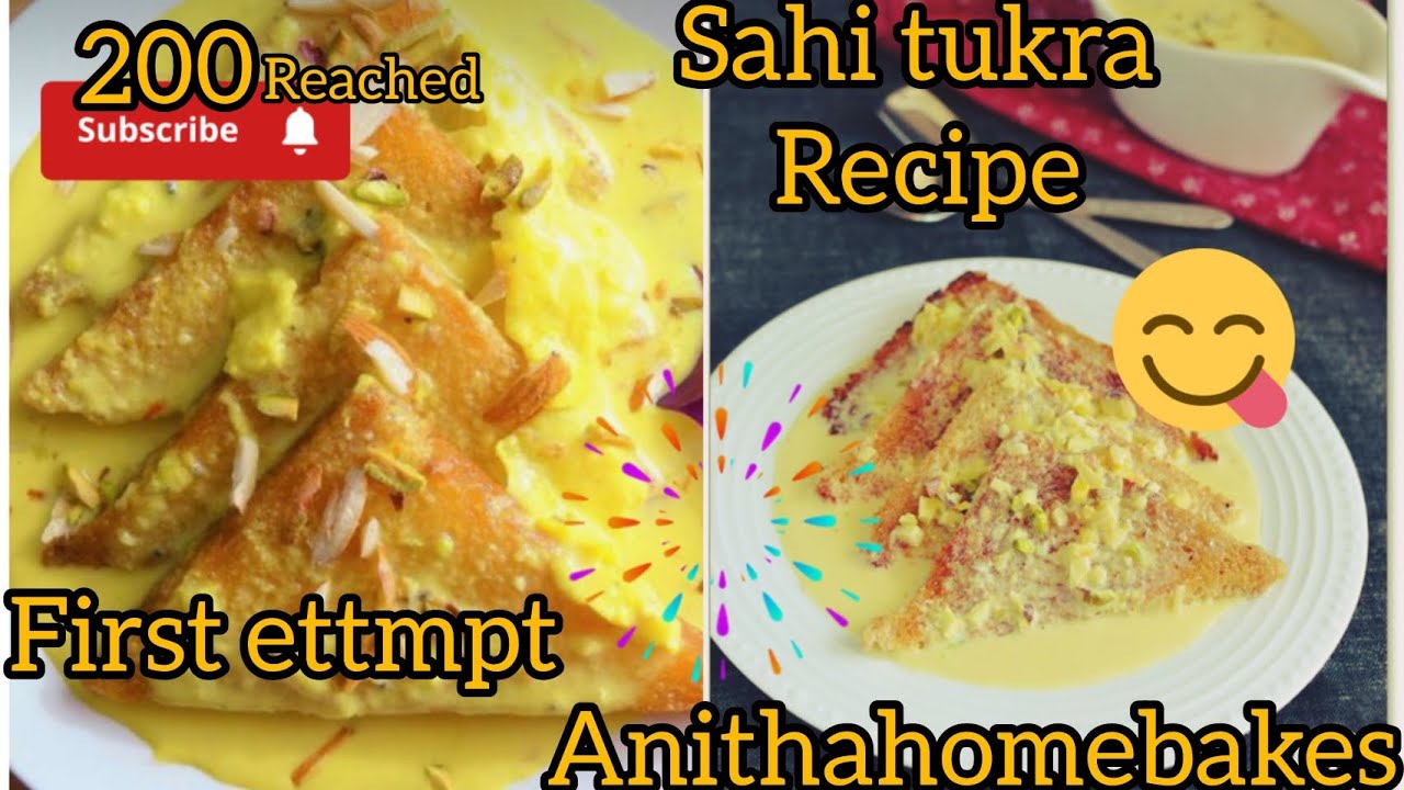 #hyderabadi Sahi tukra recipe||try this one very easy at home ||my ...