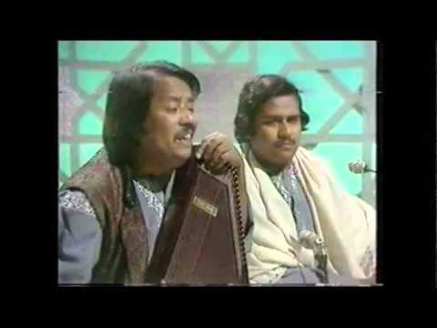 Ustad Salamat And Sharafat Ali Khan- Raag Sultani- Live In Kabul 1976