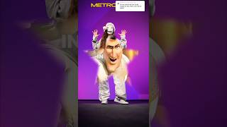 Metro Man Dance  shorts