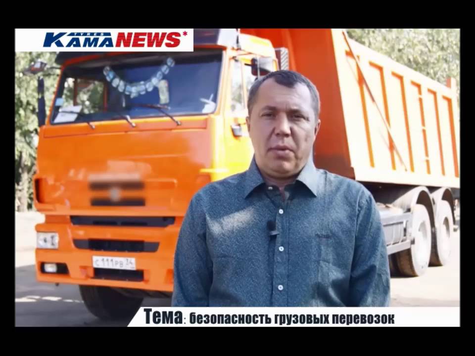 Евгений архипов камаз