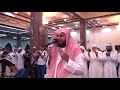 دعاء ليلة 25 رمضان 1440هـ فضيلة الشيخ ياسر الفيلكاوي دعاء ليلة 25 رمضان 1440هـ فضيلة الشيخ ياسر الفيلكاوي
