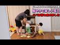 妻の体調が良くなってきて嬉しかった休日の1日。