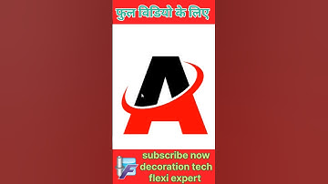 A latter logo flexi sign #shorts #font #tutorial