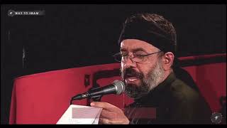 Abal Fadhl Abbas - Karbala - Ashura English Subles