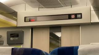 【超レア】外房線勝浦～安房鴨川間 普通列車用タブレット自動放送【E257系特急わかしお号】