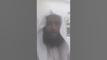 أذكار الاستيقاظ من النوم بصوت القاري عبدالله حمدالهديان إمام مسجد الكوثر بالمدينة المنورة