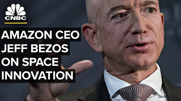 LIVE: Jeff Bezos Speaks on Innovation in the Space Industry and Blue Origin - Sept. 19, 2018 - DayDayNews