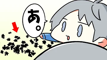 تحميل スマイリーアニメ仕事 تحميل スマイリーアニメ仕事