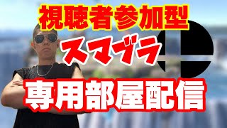 おぱちゃまの配信のサムネイル画像