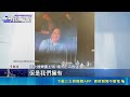 民進黨全代會、2026布局與權力重組