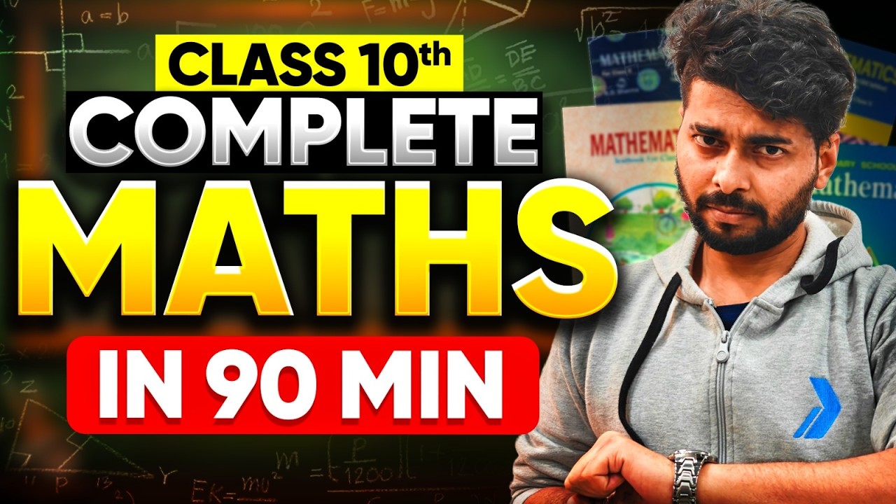 COMPLETE MATHS REVISION + Most Important Questions + PYQs | Boards 2026 ...