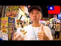Taiwan Have The GREATEST Night Markets In The World 🇹🇼