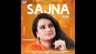 Singer rani arman music br dimana lyrics bhadur garcha garhi wala
project by roop lal dhir camera shankar video munish thukral label sk
production click to s...