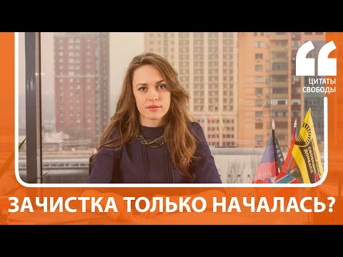 Зачистка только началась? Соцсети о задержании Екатерины Губаревой