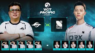 [VN] TS vs KRX - MAP 2 - VCT PACIFIC STAGE 1 2026 - NGÀY 3
