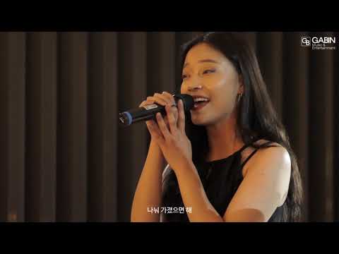 결혼식축가 베스트 "쿨 - 아로하" 뮤지컬배우들이 웨딩에서 부른다면?!