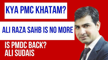 PMC Khatam ??? Is PMDC back?| Ali Sudais | ACA & Ali Series books | NMDCAT