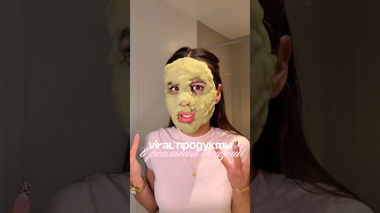 что проверить следующим?✨арт на ориг энзимку WB WW296158 | ozon 1787329551 