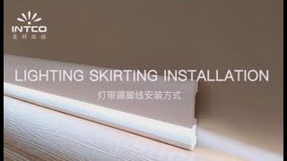 How to install LED light skirting board - INTCO JX182-W Moulding