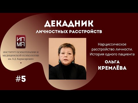 Видео: Подход к распространению гетерогенных меток для изучения потенциальных связей между микроРНК и заболеванием