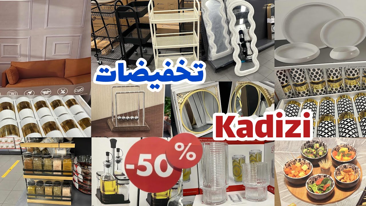 جولة المحل التركي المشهور في بروكسل #kadizi_bruxelles 