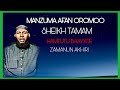 Mazuma Afaan Oromoo Sheikh Tamam 