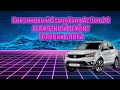 SSANGYONG ACTION 2.0 | ЗАМЕНА НАПРАВЛЯЮЩИХ ВТУЛОК