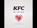 KFC Открывая горизонты