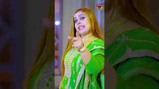 Dhola Tera Eid Utte Awanra Zarori Aey | Anmol Siyal | (Official Music Video 2024)| Thar Production